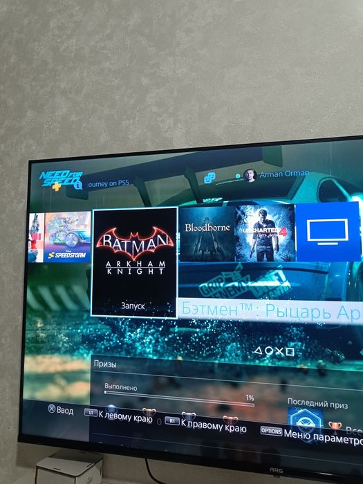 продам ps4 slim 1 tb с дисками