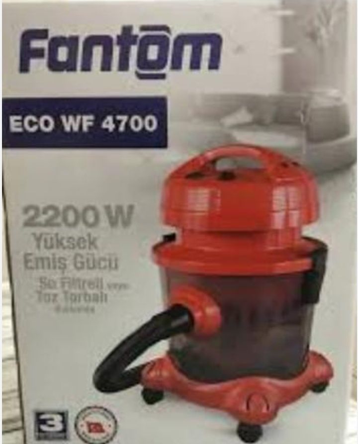 Продам пылесос Fantom Eco WF 4700