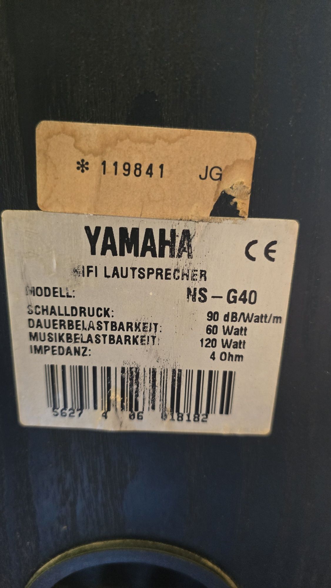 Тон колони/говорители Yamaha NS-G40 mk1