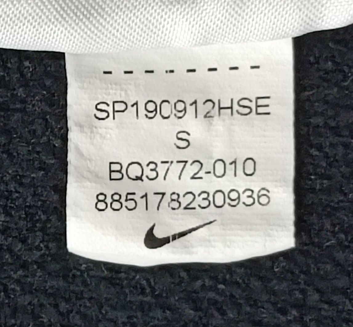 Nike DRI-FIT Strike Top оригинално горнище S Найк спорт горница