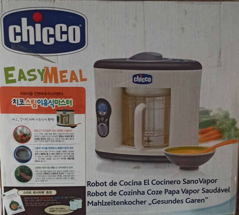 Пароварка-блендер Chicco Easy Meal.
Это устройство предназначено для п