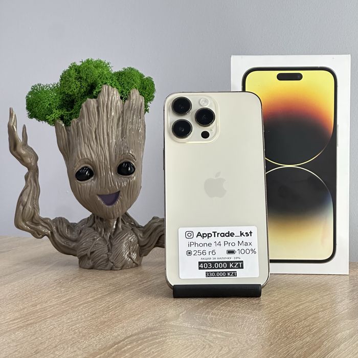 iPhone 14 Про Макс 256 гб Айфон 14 Pro Max 256 gb 100%  | РАССРОЧКА