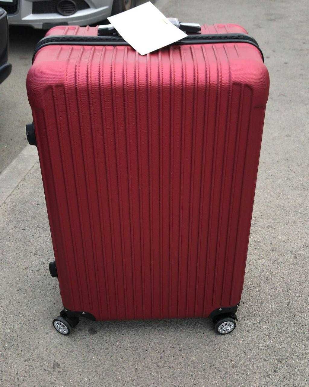 Скидка на большой чемодан Противоударный