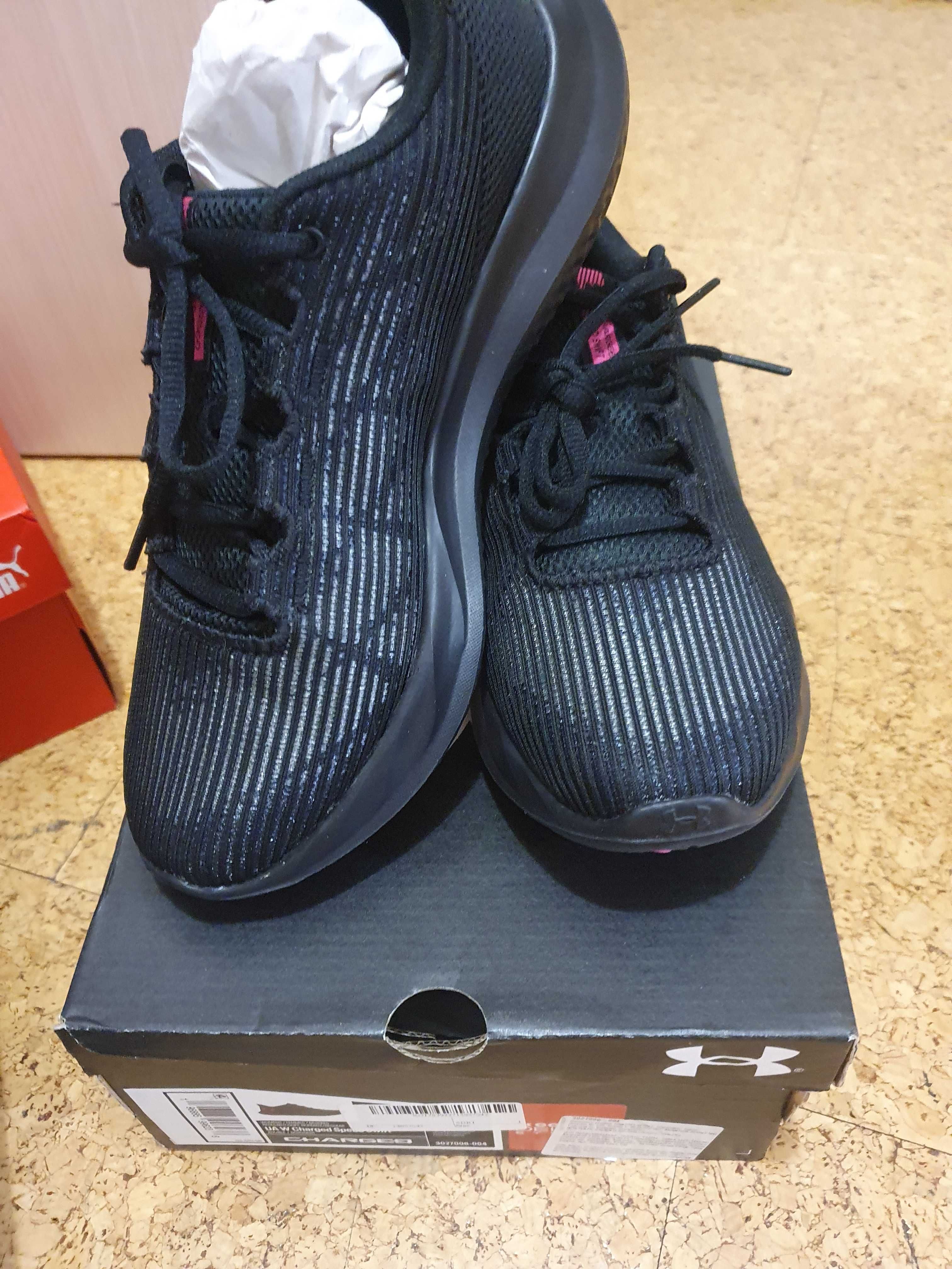 Нови маратонки Under armour