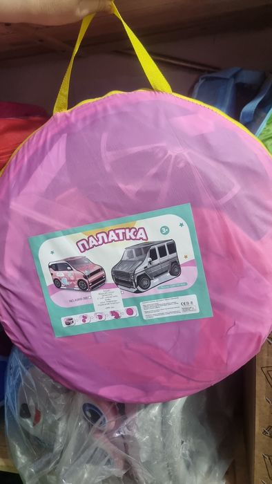 Палатка ДОМИК болажонлар учун катта размерда