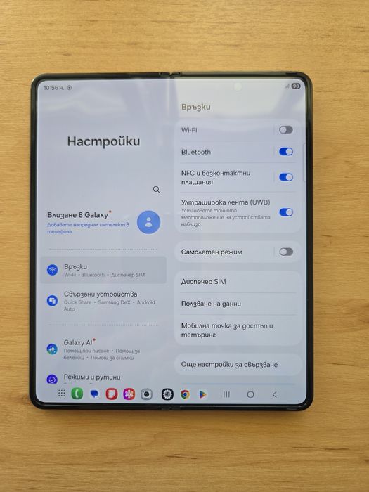 Samsung Galaxy Z FOLD 4 Black
