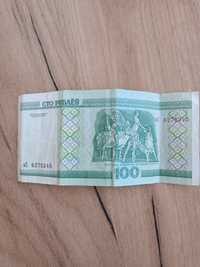 100 Белорусских рублей