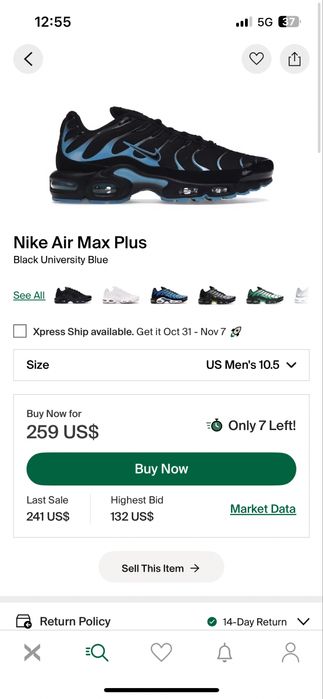 Nike Air Max TN “Black University Blue” 46