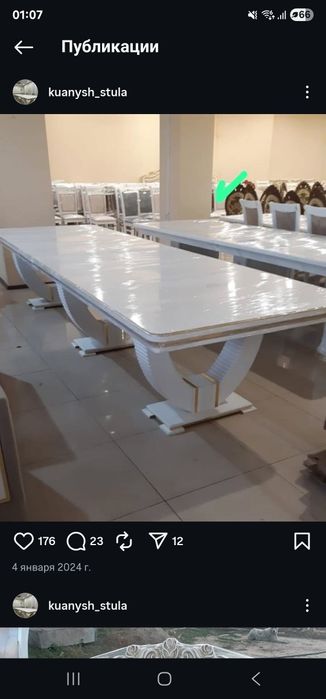 Стол 5 метр стулья 20 шт