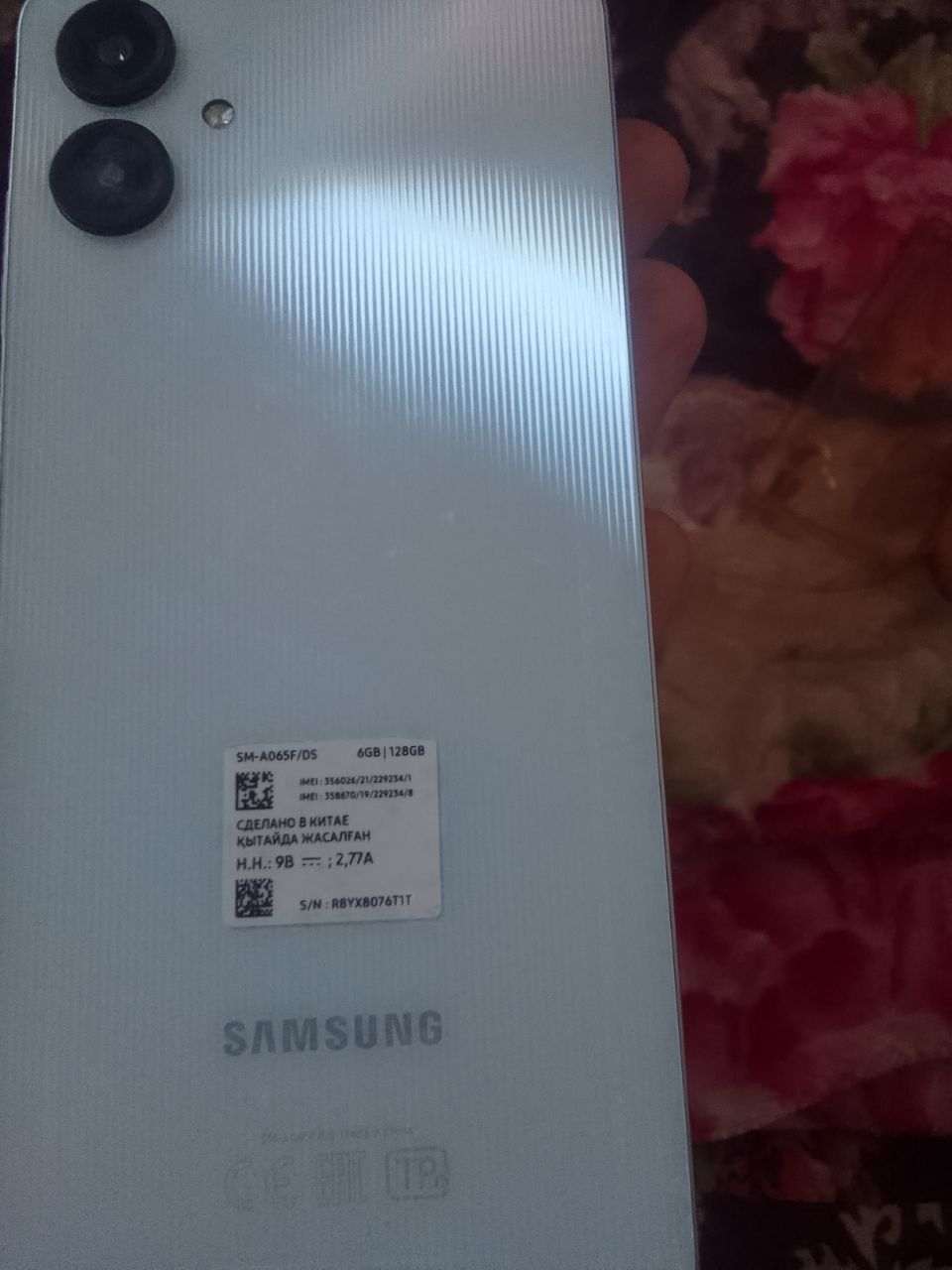 Samsung galaxy a06 yangi telfon