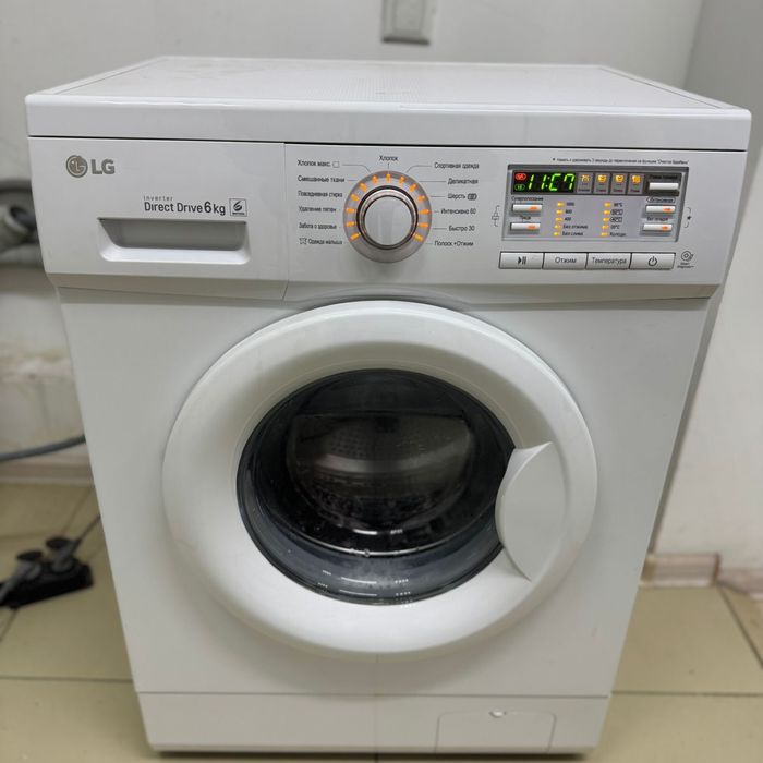 Стиральная машинка