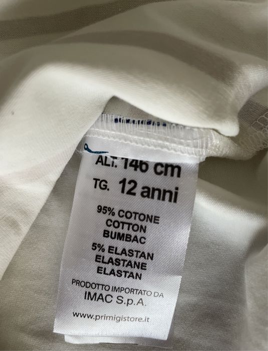 Нова блуза на Primigi за момиче ръст до 146см