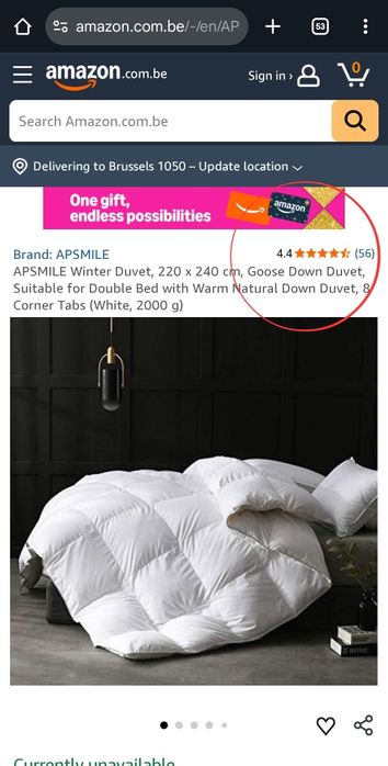 220x240см Премиум Зимна Завивка от Естествен Гъши Пух (2000гр) APSMILE