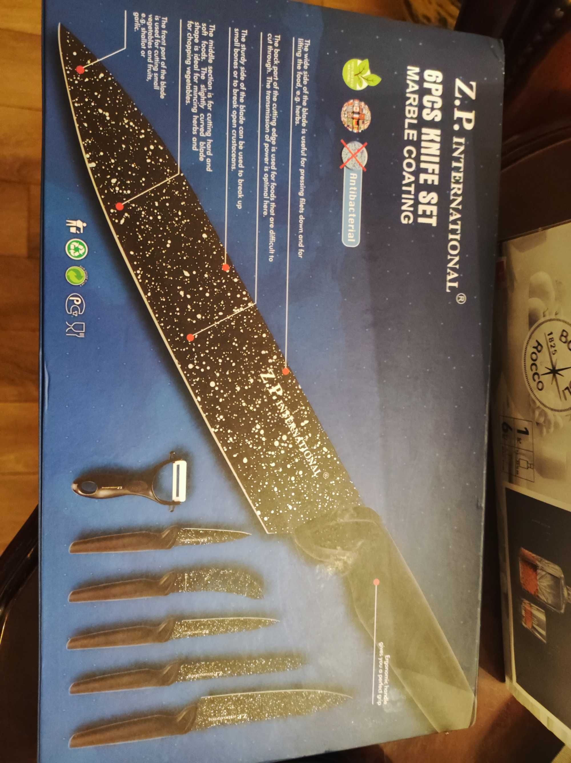 Комплект мраморни ножове
