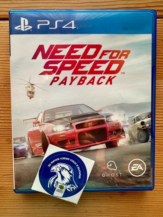 NFS Need for Speed Payback НФС PlayStation 4 PlayStation 5 PS4 PS5
