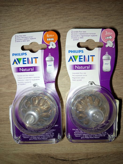 Avent natural биберони
