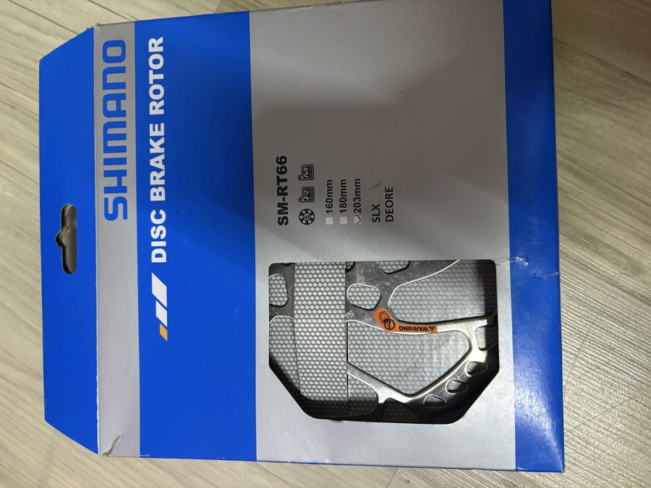 Части за колела и друго