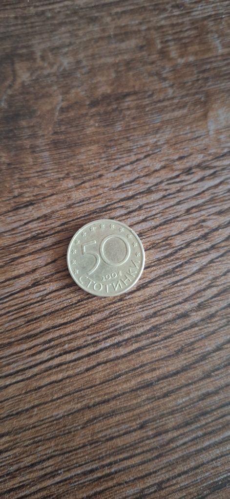 50 ст.2004 България в НАТО