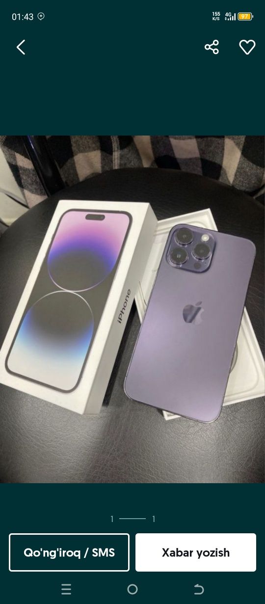 iphone 14 pro max