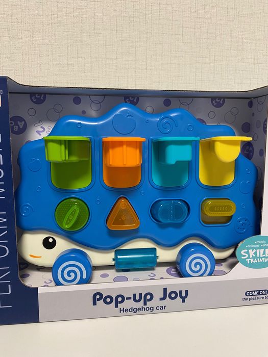 Занимателно таралежче - POP UP играчка, изскачащи животни