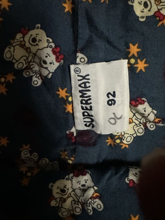 Продаются детские комбинизоны