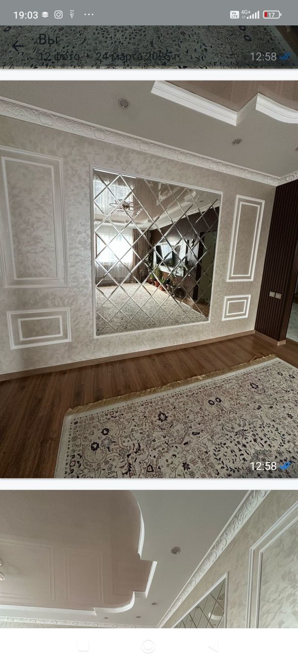 Продаем Дом В Ащибулаке
