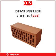 Облицовочный кирпичь
