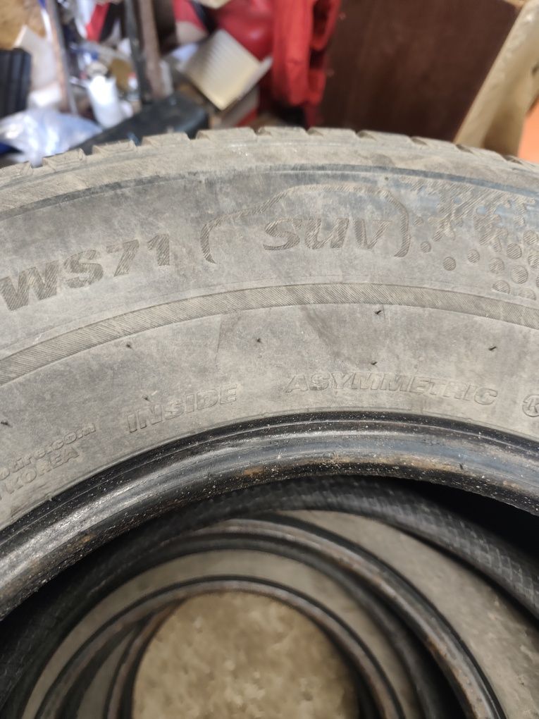 Гуми KUMHO 265/70/16