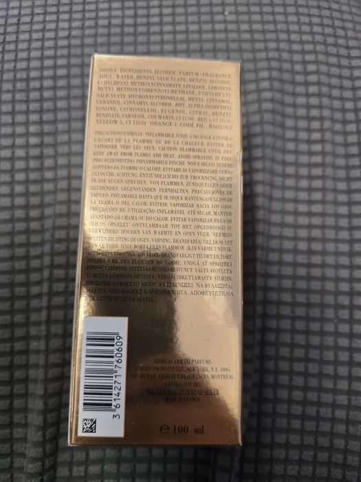 Parfum Giorgio Armani - Si 100ml edp