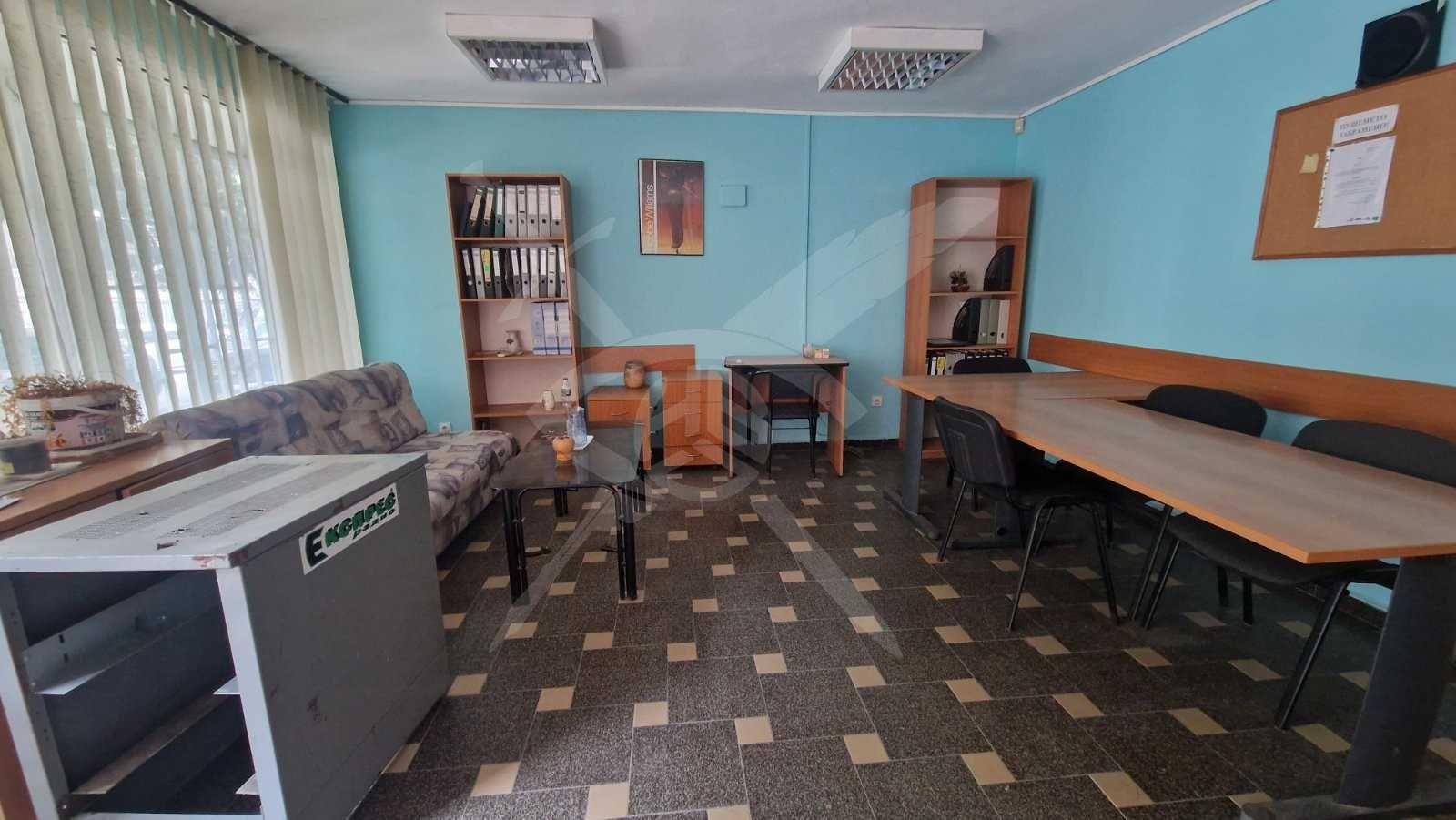 Офис - Възраждане