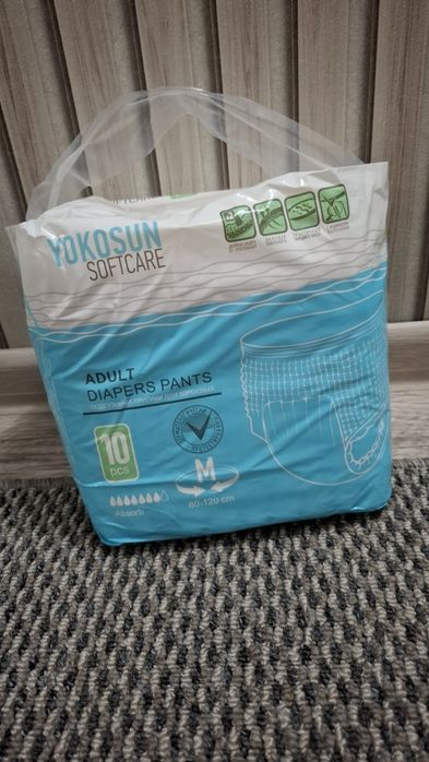 Подгузники для взрослых