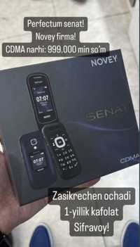 Novey Senat GSM sim and CDMA Perfectum New 2022 (оптом)