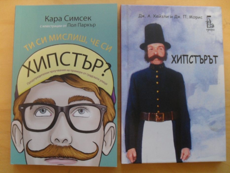 Детски книжки с приказки и др. - НОВИ, подходящи за подарък