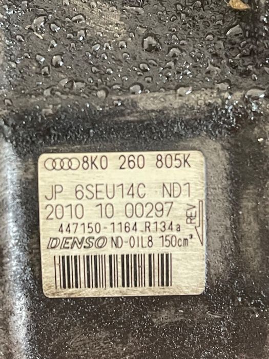 Compresor  AC AUDI A6/S6 III Saloon 4F2, C6 2004 - 2011 8K0260805K