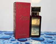 Parfum Kurkdjian - Baccarat Rouge, Oud Satin Mood, 740 Extract/EDP