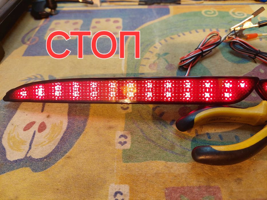 LED Стопове/Габарити за Mazda 3 (BL) 2009-2013 - Комплект