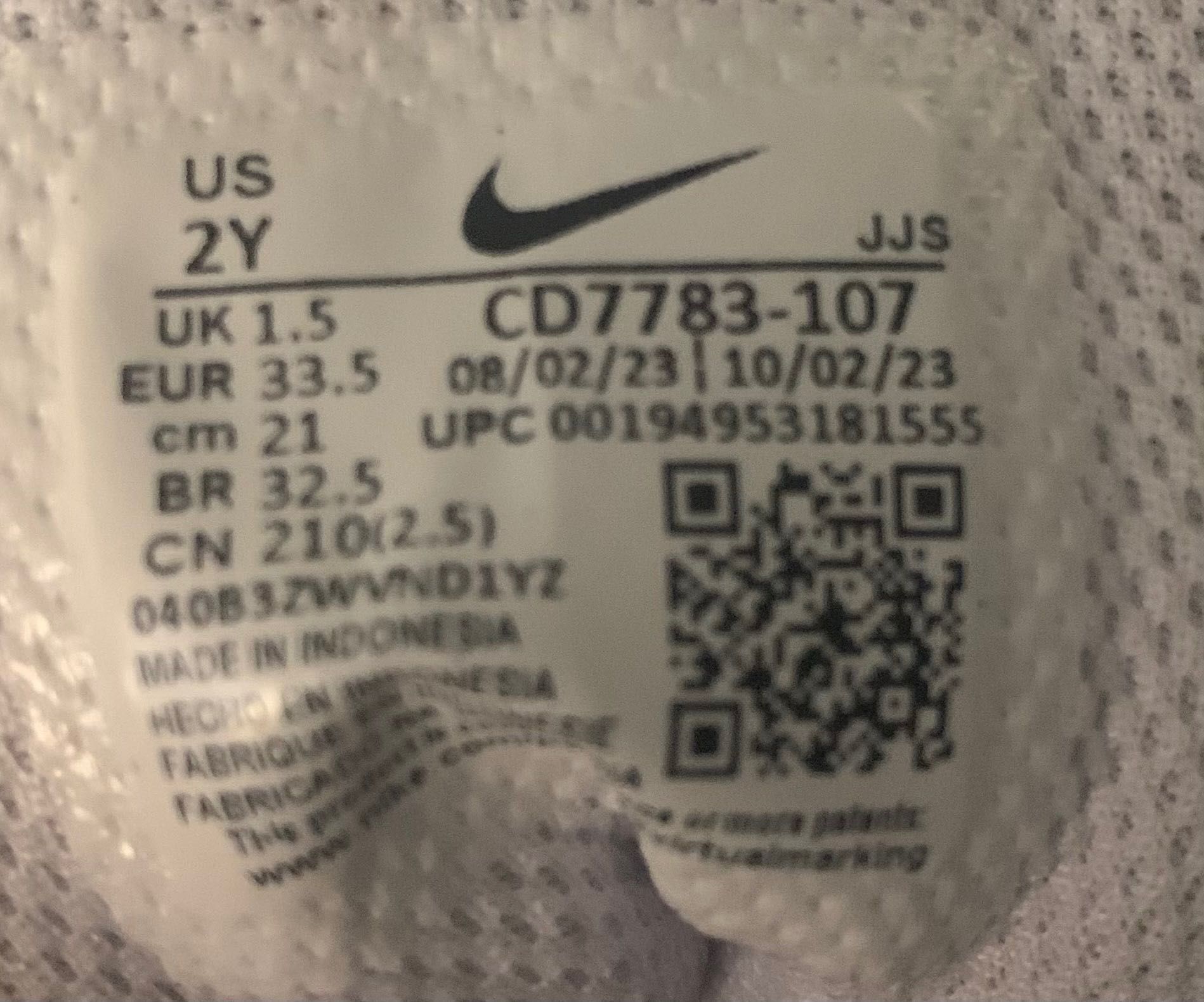 Детские кроссовки Nike оригинал