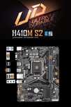 Материнская плата Gigabyte GA-H410M