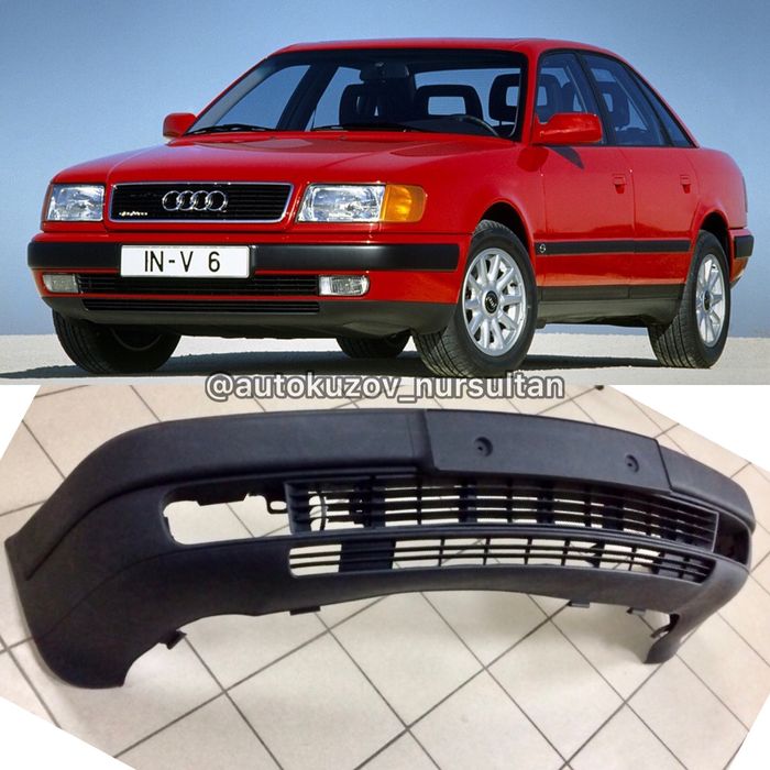 Передний бампер Ауди 100 С4 Audi 90-94