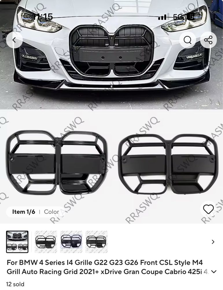 Решетка BMW. Серия 4. Не става за i4 .