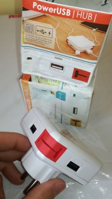 Incarcator universal 5 porturi