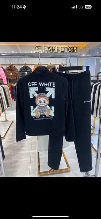 Trening Femei Off-WHITE LUX