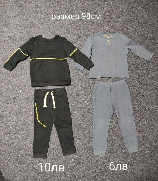 Лот дрехи за момче размер 98см , блузи, панталони, Scooby-Doo, якета