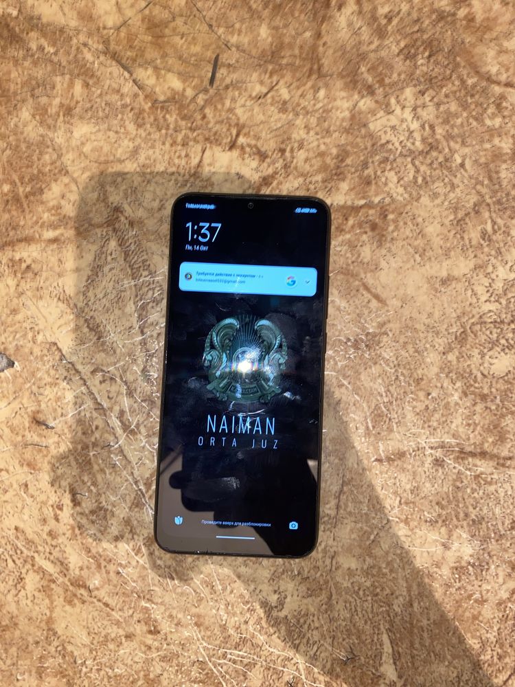 Redmi 10C.