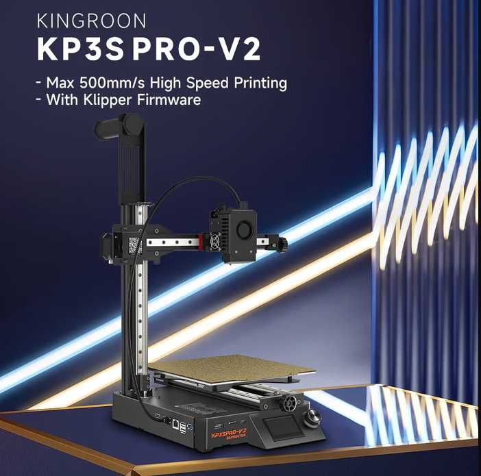 Продавам 3D Принтер Kingroon KP3S PRO V2 Klipper PLA TPU ABS и други