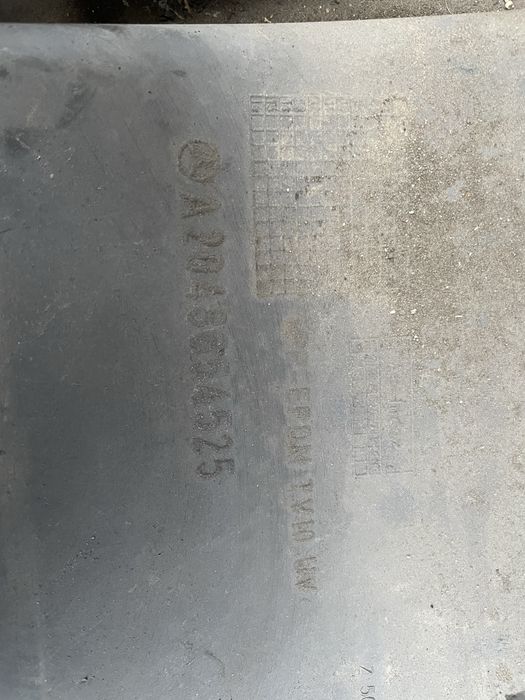 Продавам части от c63 AMG W204