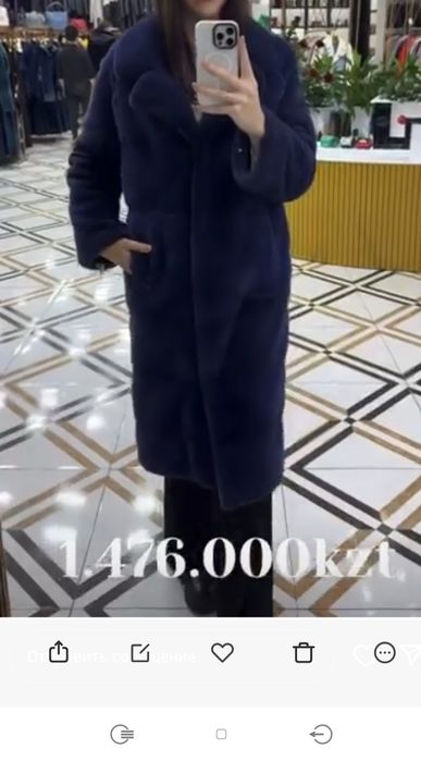 Продам норковую шубу.