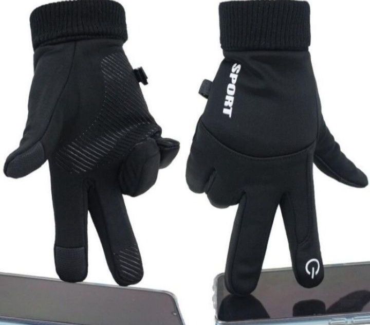 Перчатки антисенсорные новые цена 2500тг