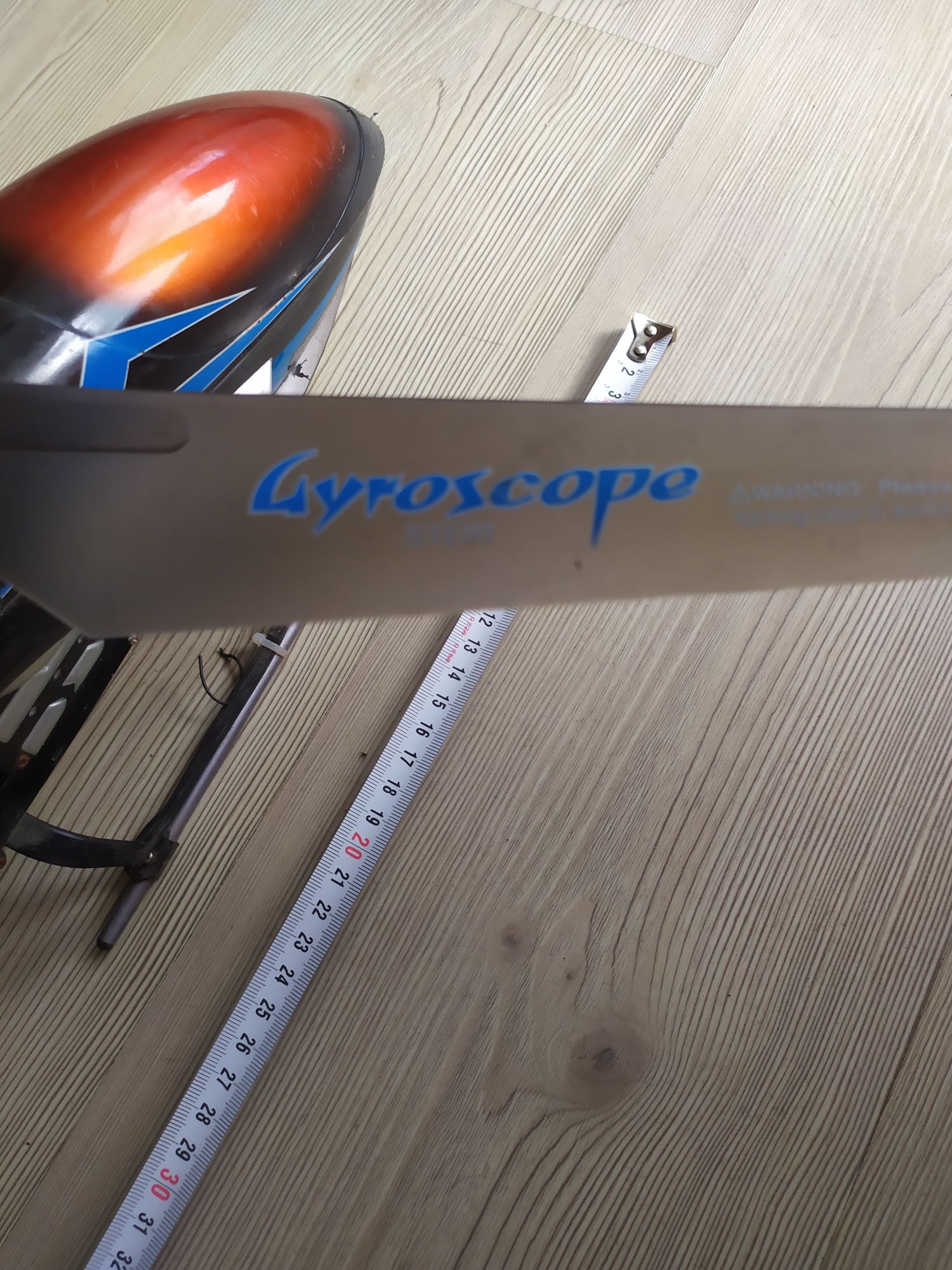 Хеликоптер Gyroscope stem