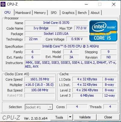 Компютър I5, 32Gb, 1,5Tb, RX560 - На части или бартер